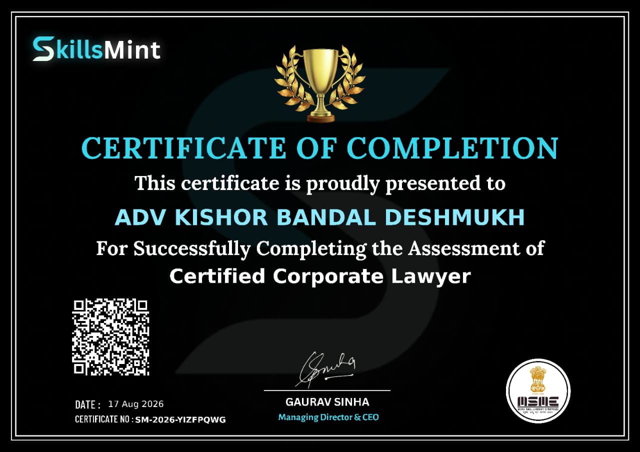 Rajgad Education Council Certification